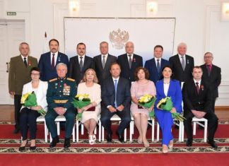 Пензенцам вручили государственные награды