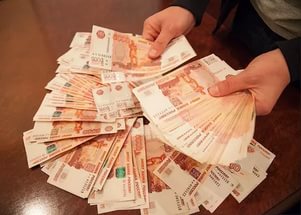Бюджетникам повысят зарплату в 2018 году
