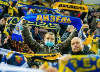 Болельщики «Дизеля» против новых правил посещения матчей
