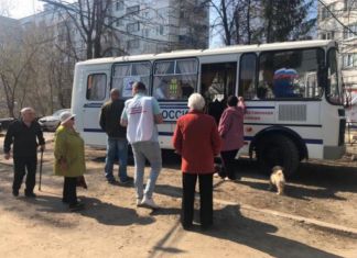 Пензенцы смогут проверить свое здоровье в автобусе