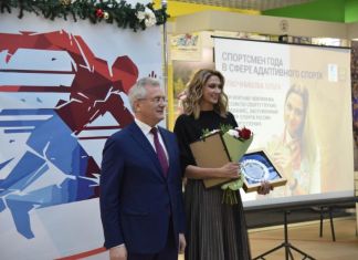 В Пензе назвали лучших спортсменов года