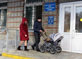 В Пензе с 2020 года изменятся условия выплаты на первого ребенка