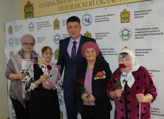24 ветерана Великой Отечественной войны улучшат жилищные условия  