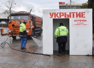 Пензенцы портят защитные укрытия от БПЛА