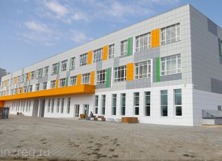 Новая школа на ГПЗ будет носить имя Василия Бочкарева