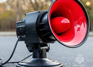 В Пензенской области 6 августа проверят системы оповещения