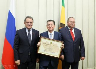 Владимир Каширский получил новую региональную награду