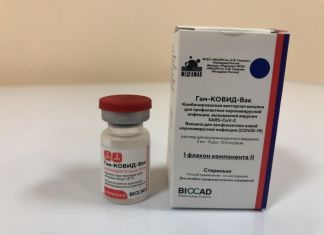 В Пензу поступил очередной транш вакцины от коронавируса