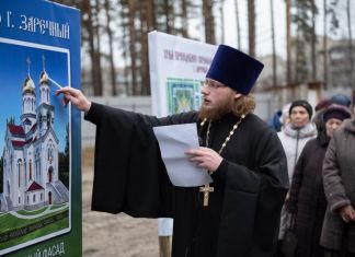 Зареченцам представили новый проект главного городского храма