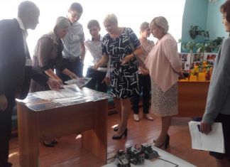 В Пензе пройдет ежегодный педагогический форум