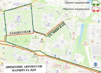 В Пензе внесли изменения в схему движения маршрутки №29