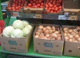 Доля местных продуктов в магазинах Пензы достигает 70 процентов