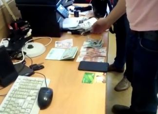 В Пензе у двух молодых людей изъяли 120 пакетиков «скорости»