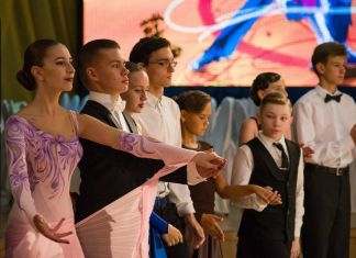 Зареченцы будут соревноваться за «Кубок вальса главы города»