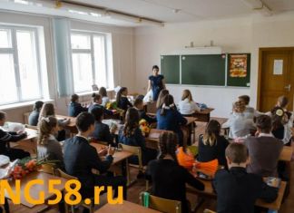 Родители пензенских школьников против 5-дневки