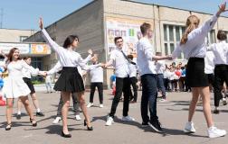 В Заречном лицей №230 отмечает юбилей
