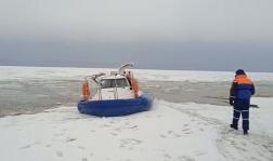 В Пензе льдину с 53 рыбаками оторвало от берега. ВИДЕО