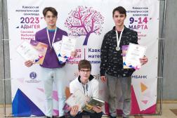 Школьники из Пензы победили на международной математической олимпиаде