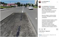 Мельниченко раскритиковал коммунальщиков за яму на дороге возле ККЗ «Пенза»