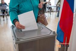 Депутаты гордумы предложили провести референдум по переводу часов