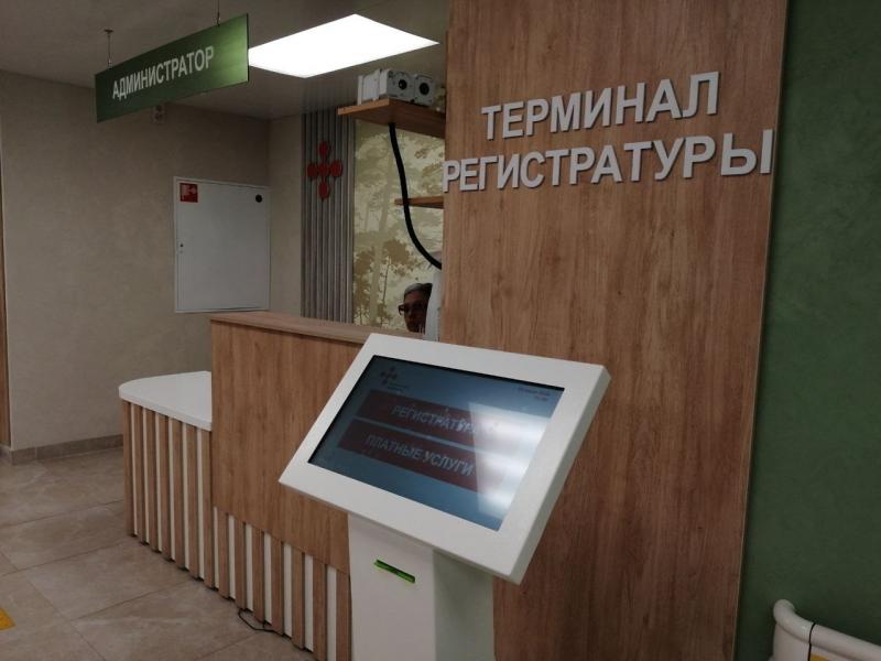 В Заречном в городской поликлинике установили терминал