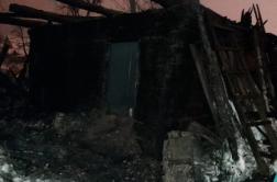 Названы предварительные причины смертельного пожара в пензенской бане