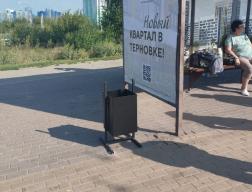 В Пензе на остановках общественного транспорта поставили урны