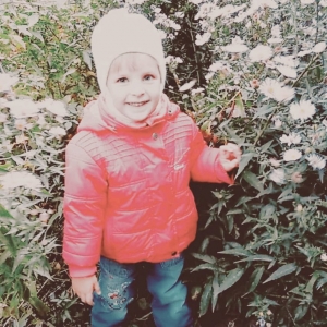 Виктория  Сошина, 3 года