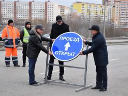 В Пензе открыли участок дороги на проспекте Строителей