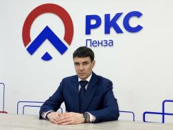 Андрей Максимов сменил Ильина на посту главы РКС-Пенза