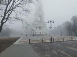 Жителей Пензенской области предупредили о тумане 30 октября