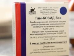 В Пензенскую область поступила очередная партия вакцин «Спутник V» 
