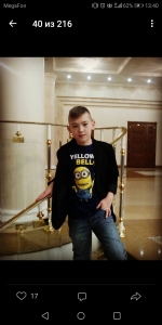 Иван Катышев, 12 лет 