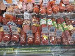 ﻿﻿В Пензе дешевые колбаса, хлеб и морковь