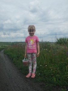 Анастасия Пономарева, 4 года