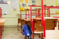 В Пензе пройдет акция «Собери ребенка в школу»