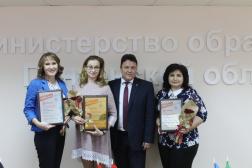 В Пензе наградили победителей конкурса «Воспитатели России»