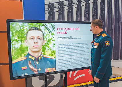 В Пензе на дополнительных выборах в гордуму победил ветеран СВО