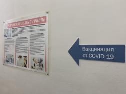 В Пензе возобновили работу пункты вакцинации в ТЦ