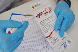 В Пензе пройдет акция «Тест на ВИЧ: Экспедиция 2021»