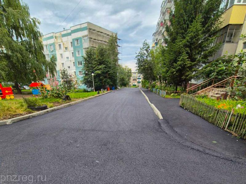 В Пензе продолжат реализацию проекта «Мой двор»