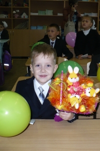 Александр Волокушин, 8 лет 