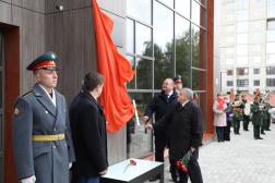 В Пензе открыли мемориальную доску Льву Ермину 