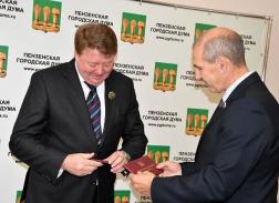 Роман Чернов получил знак «Почетный гражданин Пензы»