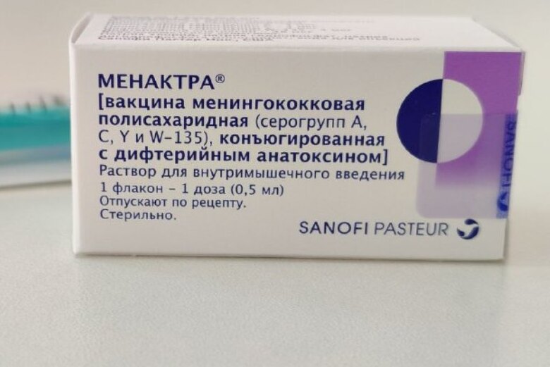 В Пензу поступила вакцина для профилактики менингита у детей