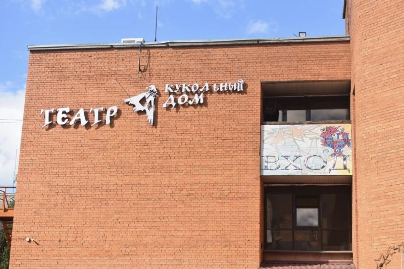 Для театра «Кукольный дом» закупили новое оборудование