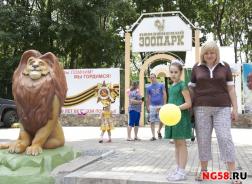 Зоопарк в Пензе перешел на летнее время и открыл вторую кассу