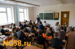 В Пензенской области станет больше учителей в школах