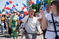 Стала известна программа празднования Дня города в Заречном