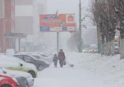 На 17 января в Пензе объявлен оранжевый уровень погодной опасности